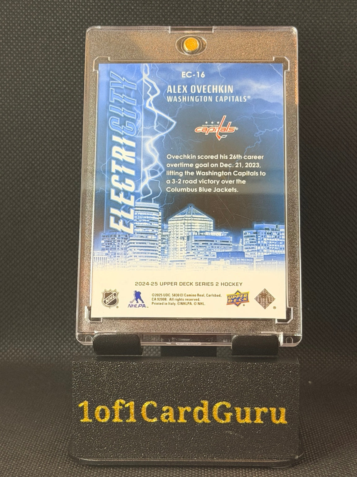 Back of trading card